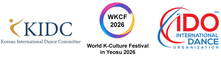 한국국제댄스위원회(KIDC)